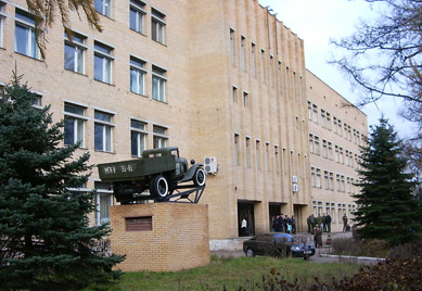 МИИСП МИМЭСХ МГАУ
